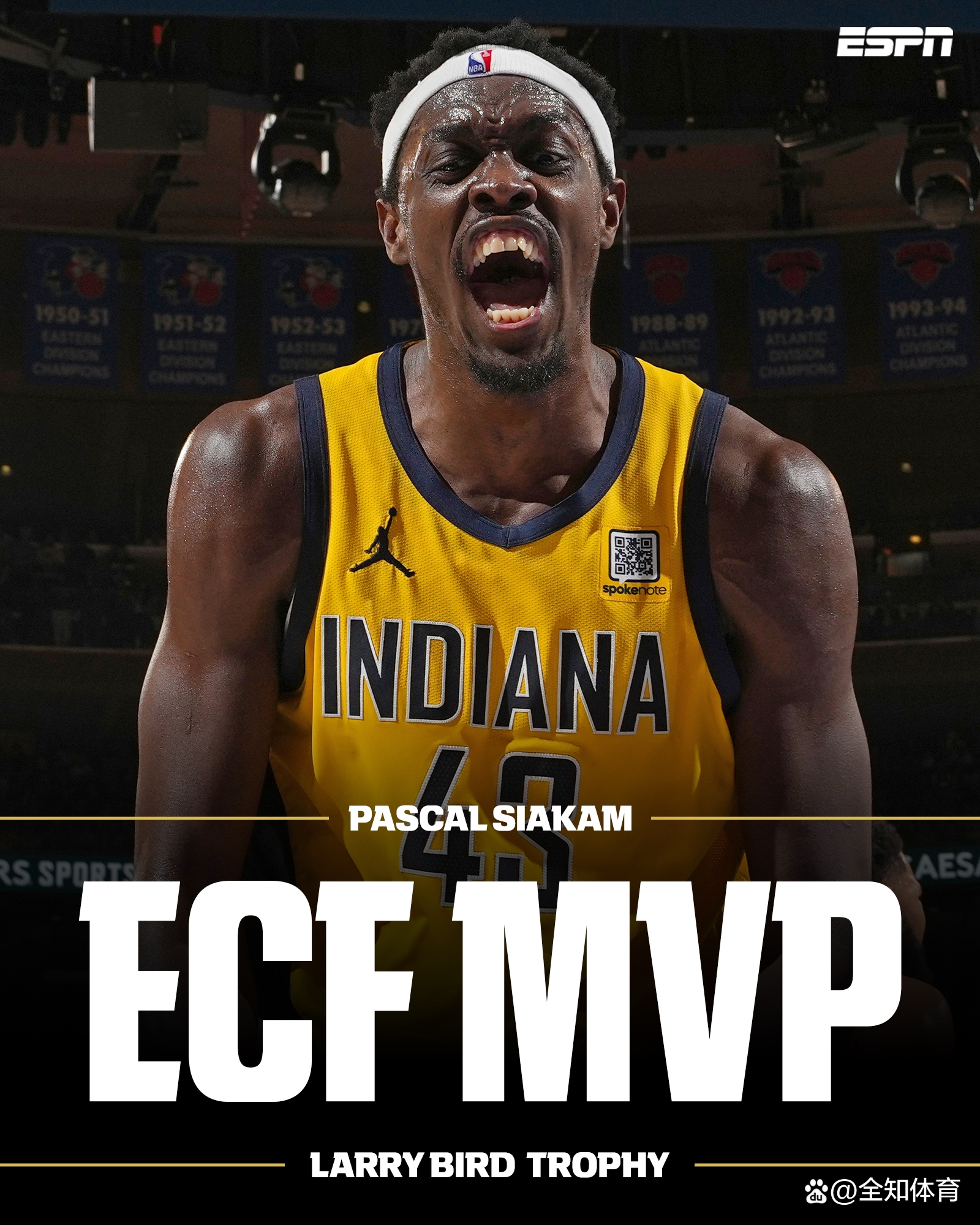 爱游戏体育-西亚卡姆重返赛场，最后时刻胜出首场状态出色，德国队观众沸腾！