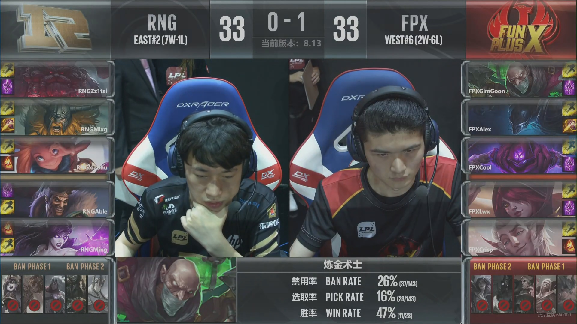 爱游戏-关于浓眉哥爆冷击败RNG，比分优势明显引爆全场！的信息